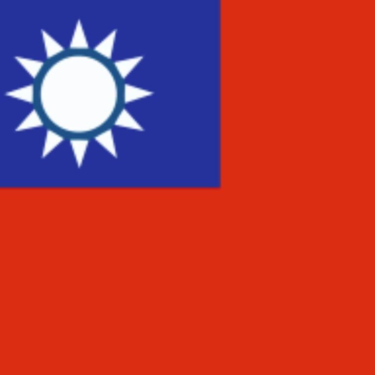 art science Taiwan, 艺术科学 台湾